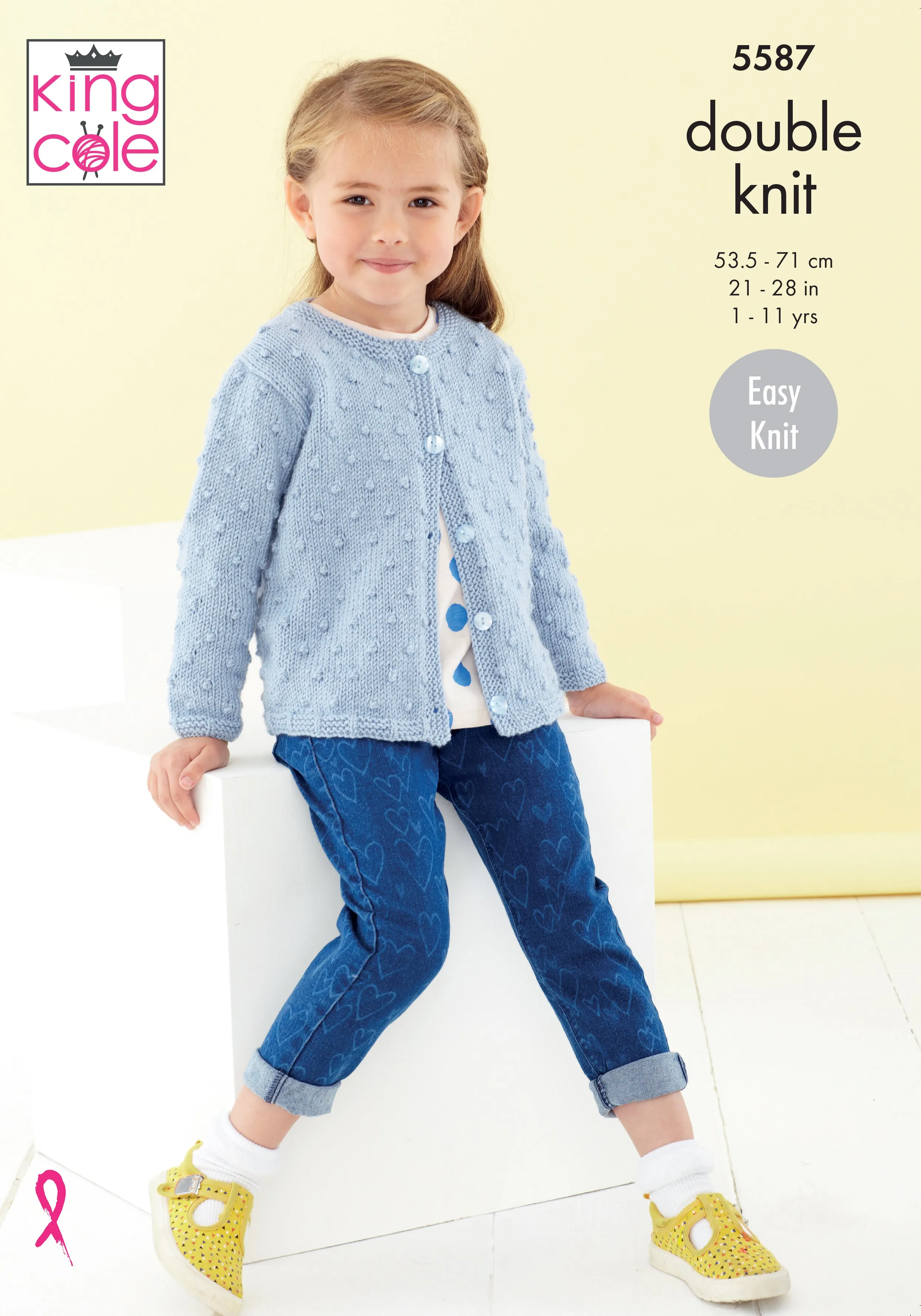 King Cole 5587 Double Knitting Pattern - Easy Knit - DK Cardigans (1 to 11 years)